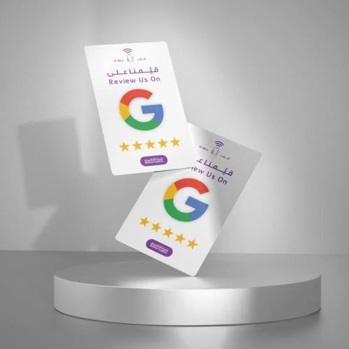 بطاقات تقييم قوقل ماب NFC