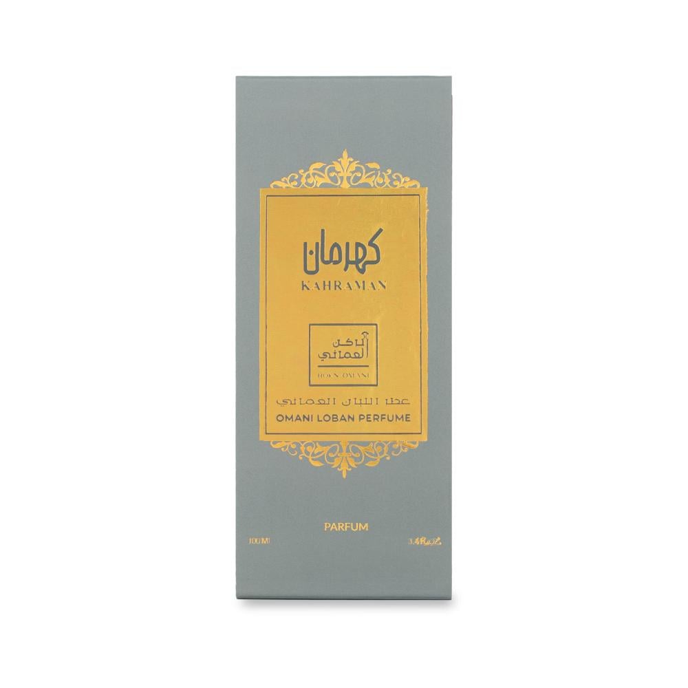 عطر كهرمان