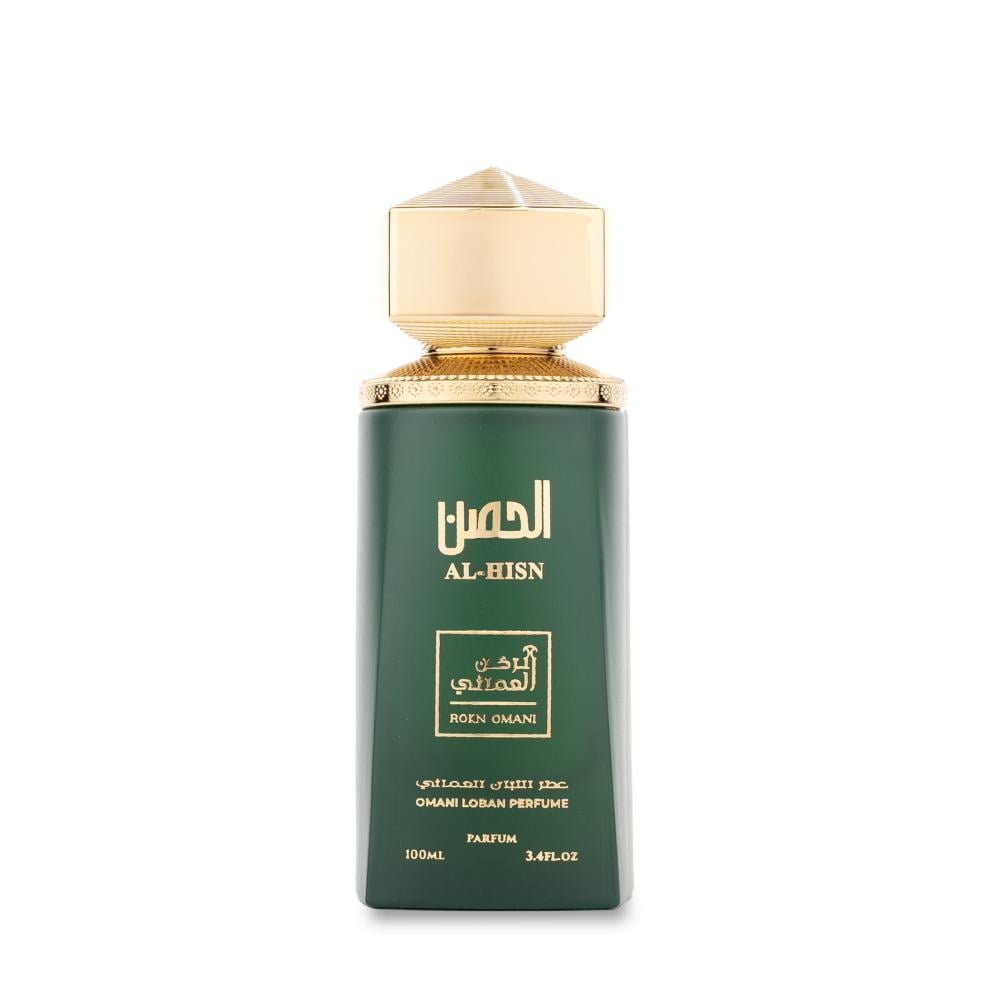 عطر الحصن