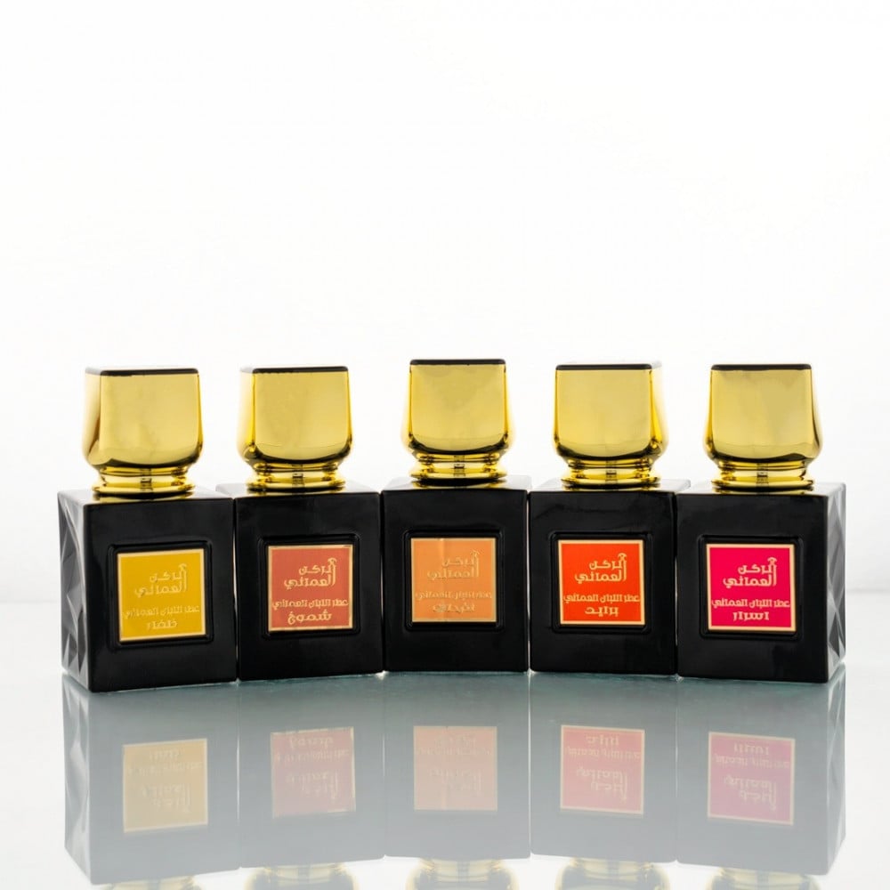 باكج عطر اللبان العماني
