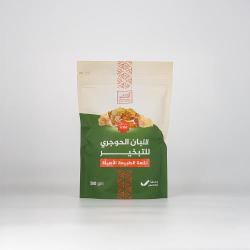 لبان حوجري للبخور 500 جرام
