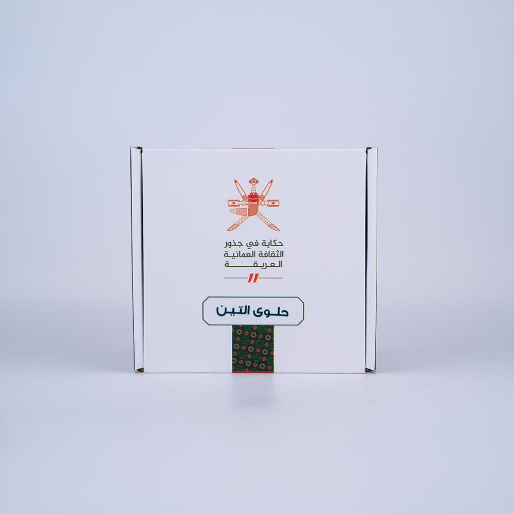 حلوى التين - طعم الطبيعة في قلب الحلوى