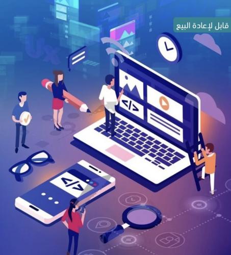 كيف تخطط لمشروعك الصغير- كُتيب عملي -