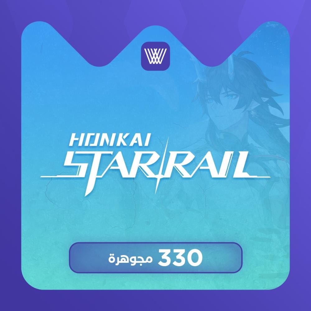 330 مجوهرات هونكاي ستار ريل honkai star rail