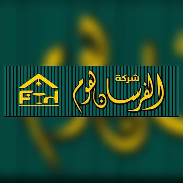 store avatar