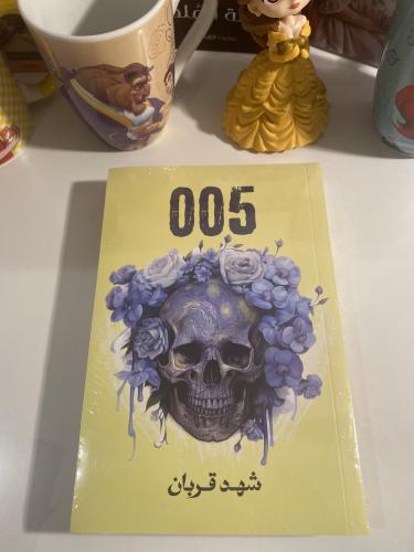 005
