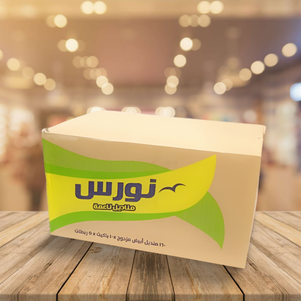 كرتون مناديل نوس 160 منديل مزدوج  * 5 شنط * 10 علب