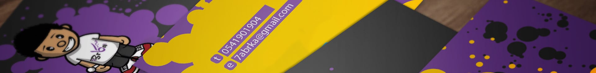 fixed banner