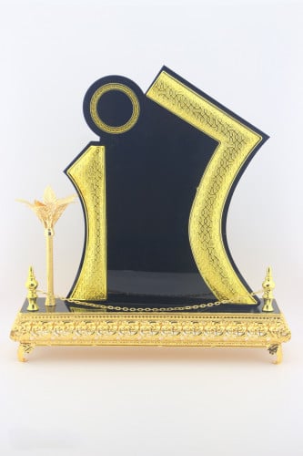 درع فاخر أسود