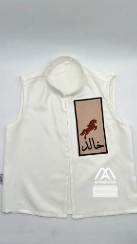 سديري