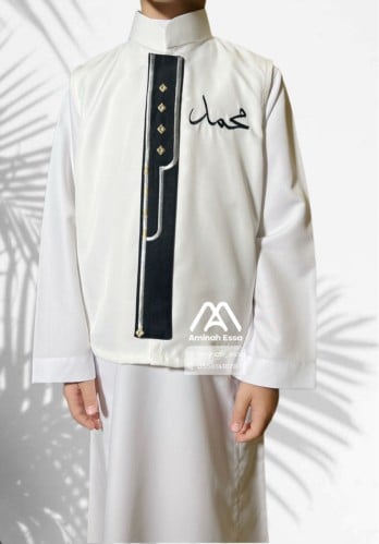 سديري