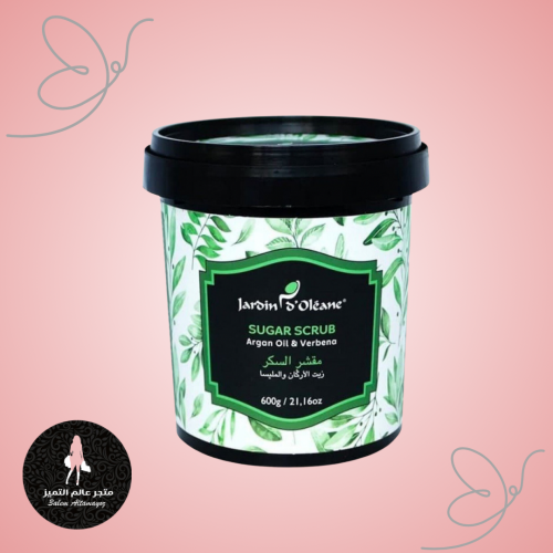 مقشر السكر بزيت الأركان و المليسا من جلردن اوليان -600 جرام