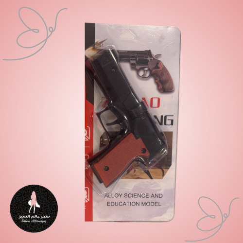 مسدس طراطيع حديد