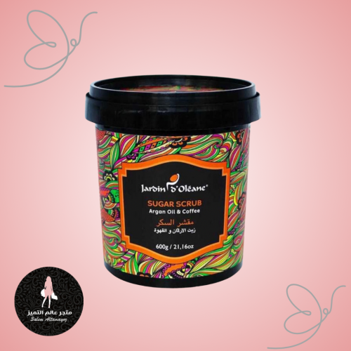 مقشر السكر بزيت الارغان والقهوة من جاردن اوليان 600 ملم