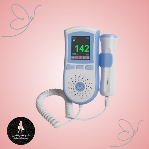 جهاز سماع نبضات الجنين المنزلي