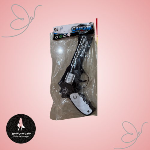 مسدس طراطيع حديد حجم كبير