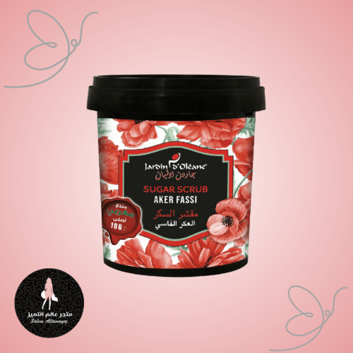 جاردن اوليان - مقشر السكر بالعكر الفاسي, 600 جرام