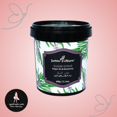 مقشر السكر بزيت الأركان وإكليل الجبل من جاردن اوليان - 600 جم