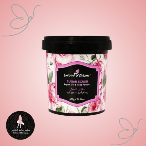 مقشر السكر زيت الأركان ومسحوق الورد من جاردن اوليان -600 جرام