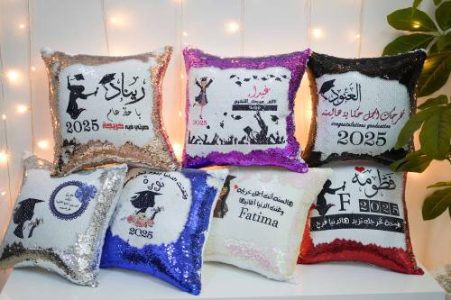 خداديات ترتر