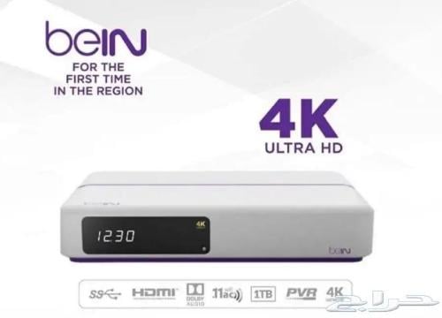 Bein sport 4K مصري اشتراك سنه