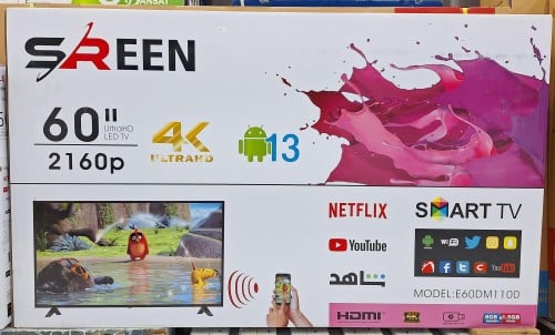 SREEN SMART 4K 60