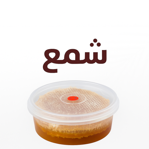 شمع فاخر طبيعي اصلي كيلو