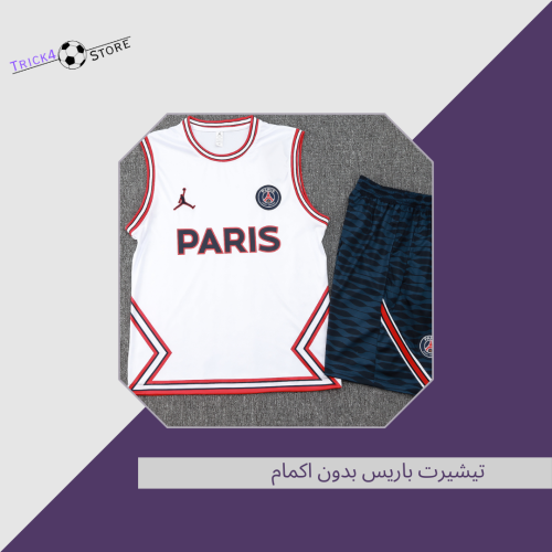 تيشيرت باريس بدون اكمام