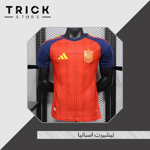 تيشيرت اسبانيا 25/26