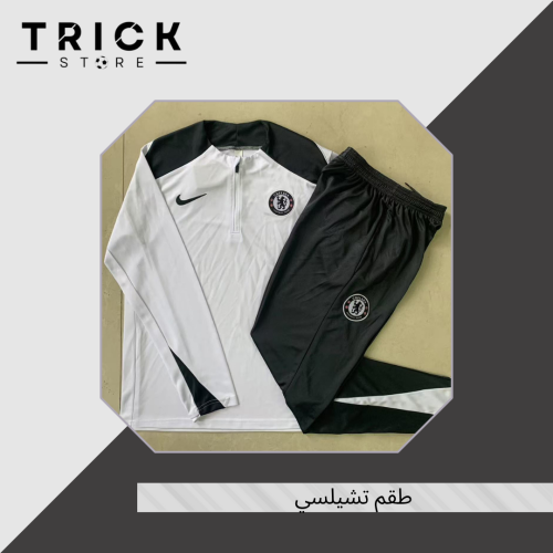 طقم تشيلسي