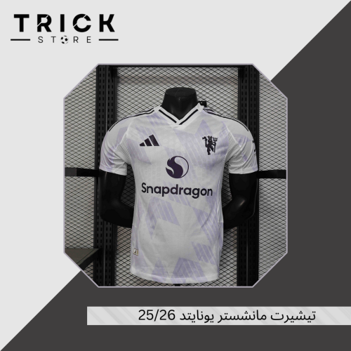 تيشيرت مانشستر يونايتد 26/25