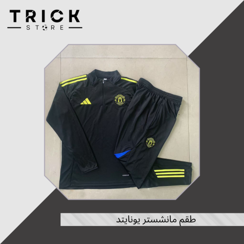 طقم مانشستر يونايتد