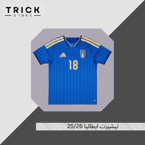 تيشيرت ايطاليا  26/25