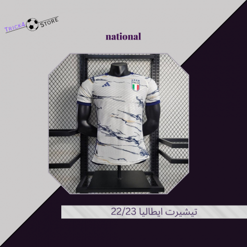 تيشيرت ايطاليا الثاني 22/23
