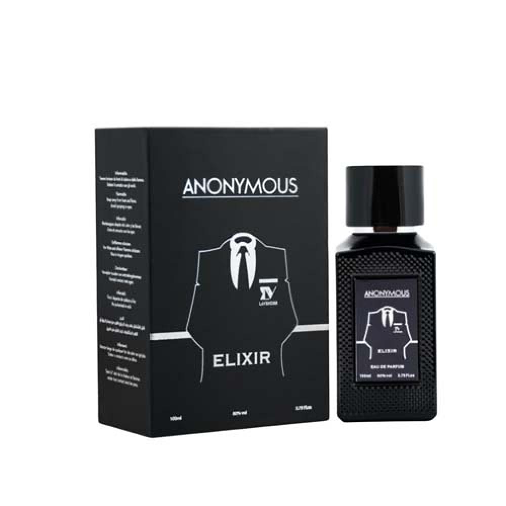 عطر انونيموس الكسير  100مل