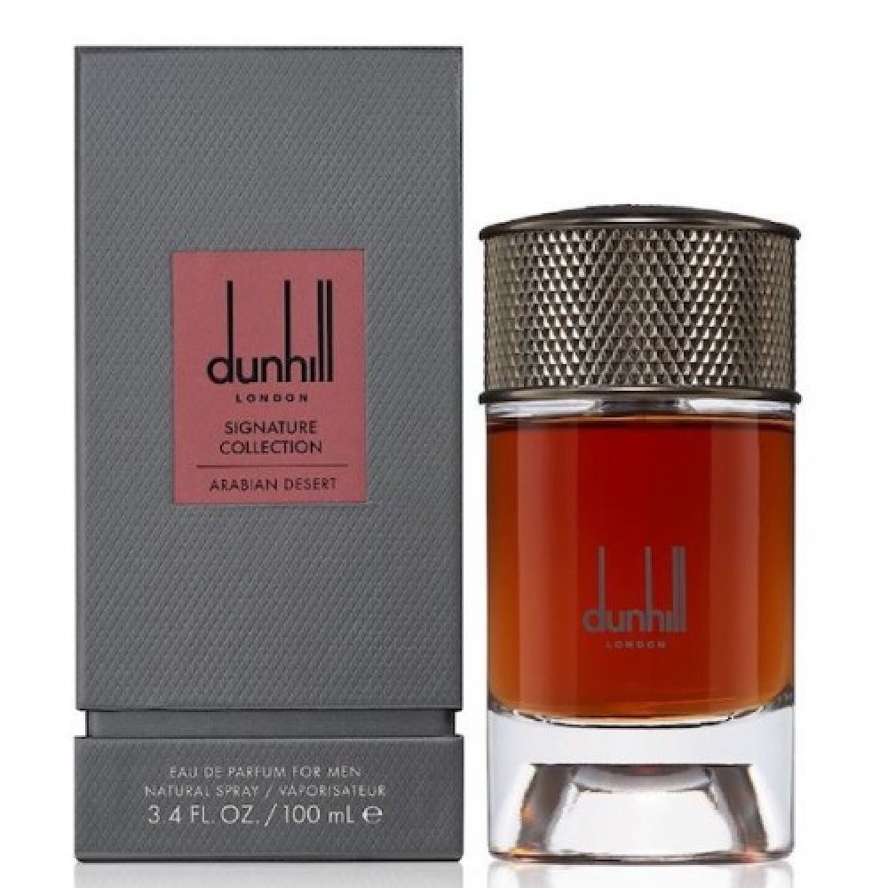 عطر دانهيل لندن سيقنيتشر كوليكشن ارابيان ديزيرت او دو بارفيوم 100مل