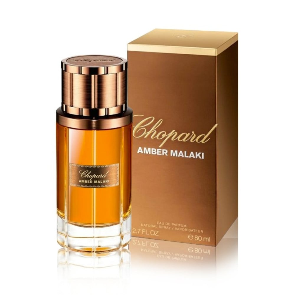 عطر شوبارد عنبر ملكي او دو بارفيوم للجنسين 80مل
