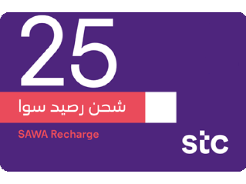 بطاقة شحن سوا 25 ريال