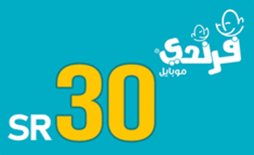 بطاقة فرندي 30 ريال