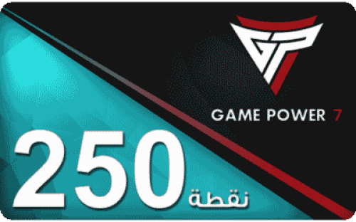 Game Power 7 - 250 Points