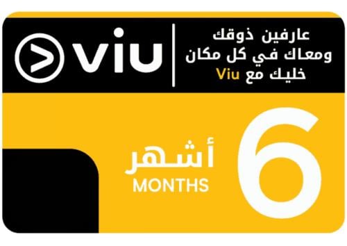 اشتراك viu | 6 Months | Saudi | Viu Premium