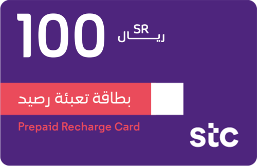 بطاقة شحن سوا 100 ريال