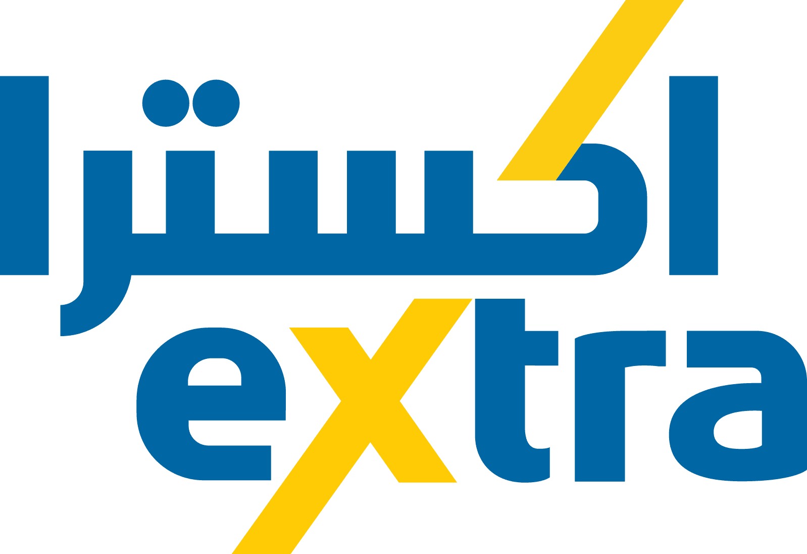 eXtra
