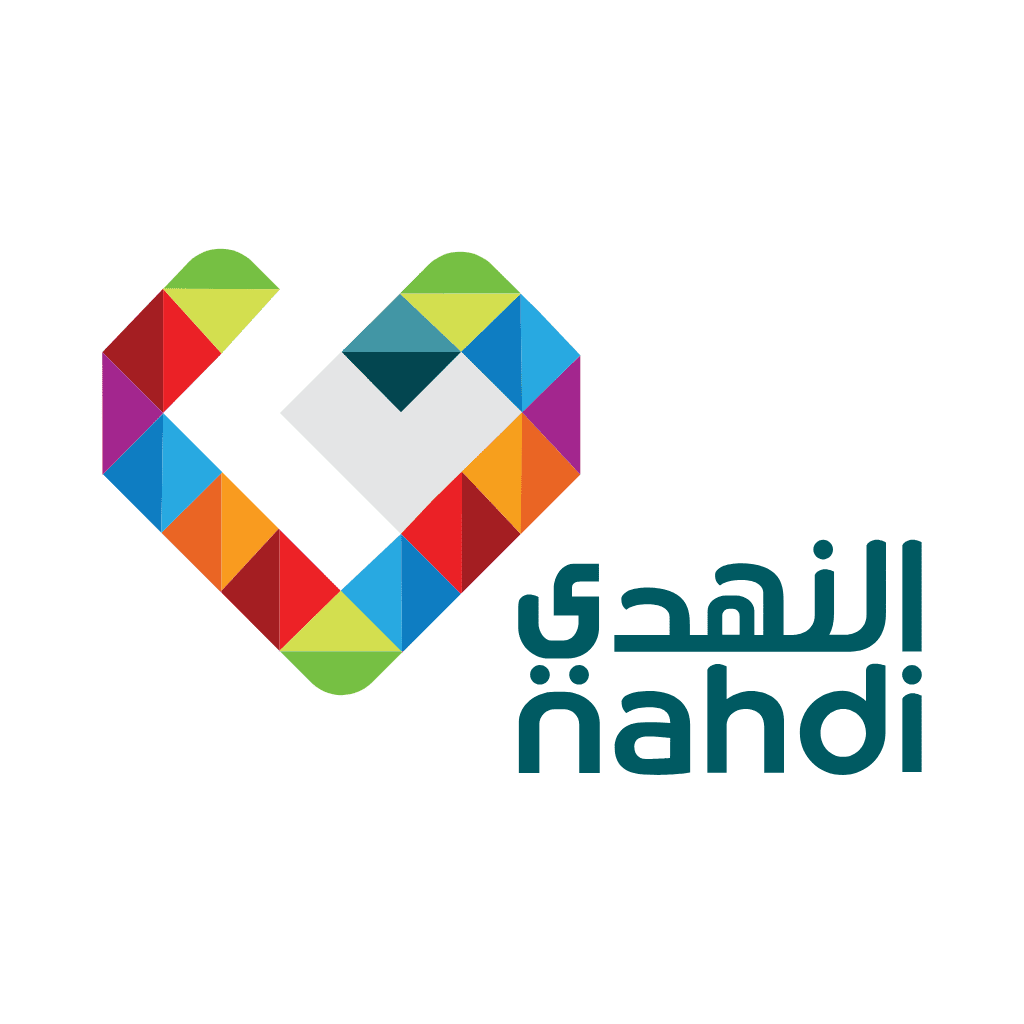 النهدي