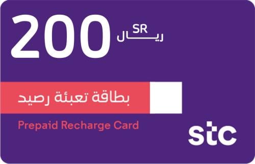 بطاقة شحن سوا 200 ريال