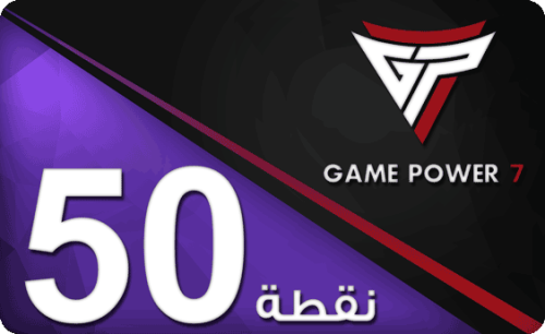 Game Power 7 - 50 Points