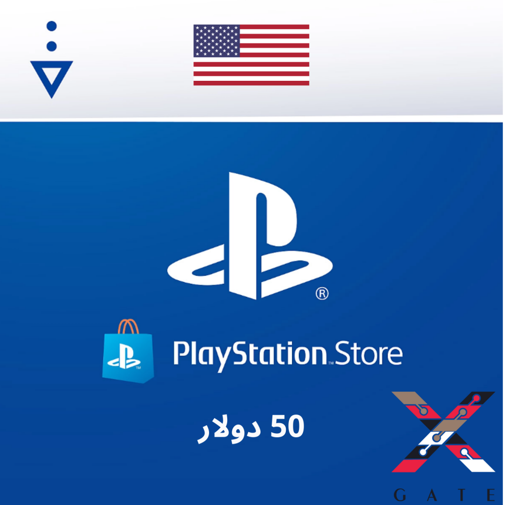 PlayStation Store “Essential Picks” Sale Includes Over 1,300 Items; Here's  the Full List of Games and Prices (US) : r/PS5