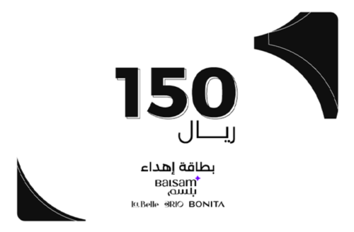 بطاقة بلسم 150 ريال