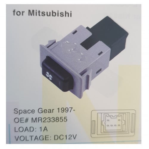 #10399W مفتاح سوتش متسوبيشي /AC SWITCH FOR MITSUBISHI 12V