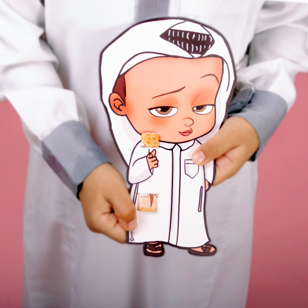 بطاقات العيدية baby boss (مجموعة من 3) كويتي Rawan
